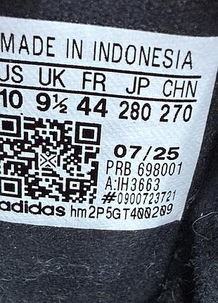 Черевики adidas terrex ih3663 9