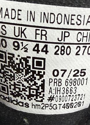 Черевики adidas terrex ih3663 10