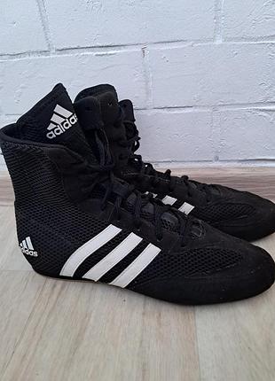 Боксерки adidas  43 р.