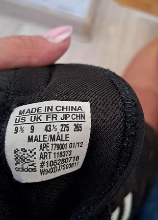 Боксерки adidas  43 р. 3