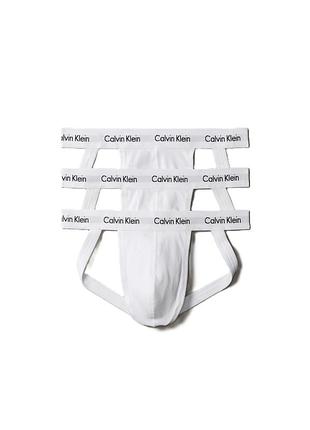Набір чоловічих трусів calvin klein джоки