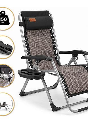 Посилений шезлонг до 150 кг leobro zero gravity premium grey rattan (lb-1120)