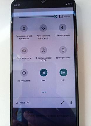 Смартфон zte blade 20 smart 4/128гб nfc 2