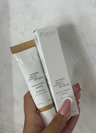 Бб крем purito