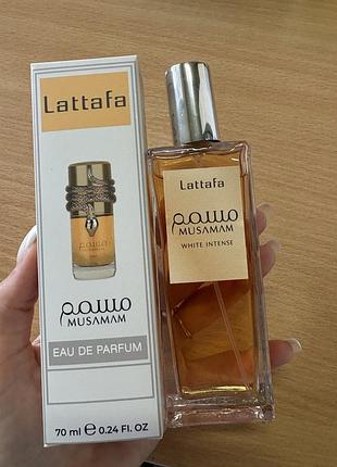 Lattafa perfumes musamam white intense