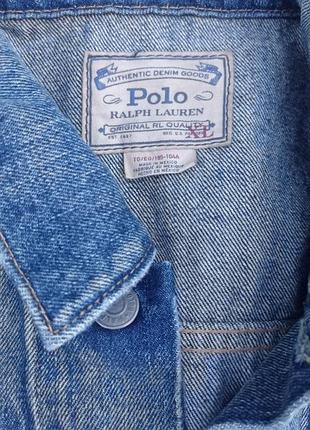 Куртка жакет мужской polo ralph lauren синий