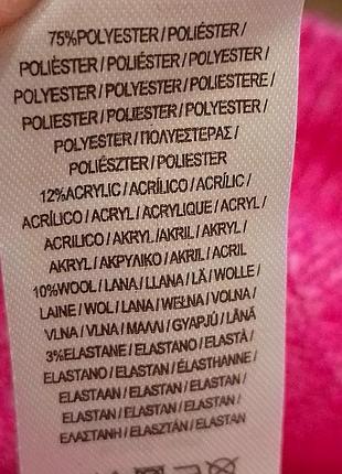 Свитер в составе шерсть 6