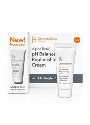 Крем для обличчя dr. dennis gross alpha beta® ph balance replenishing cream  7ml