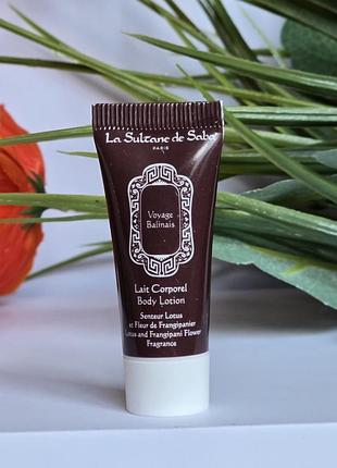 Оригинал лосьон для тела la sultane de saba voyage balinais body lotion lotus frangipani