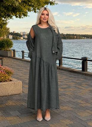 Костюм жакет та сукня