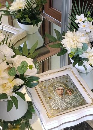 Квіткова композиція