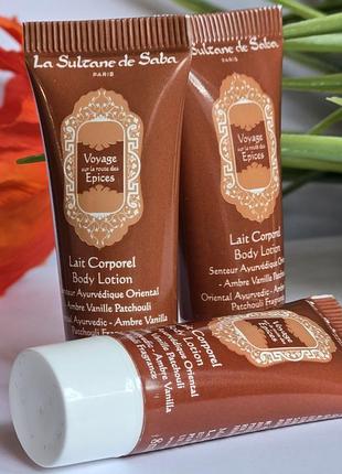 Оригинал лосьон для тела la sultane de saba voyage sur la route des épices body lotion