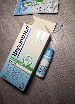 Bepanthen augentropfen intense (увлажняющие глазные капли бепантен интенс, объём 10 мл).очні каплі для очей