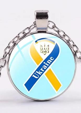 Кулон с цепочкой герб украины. голубой