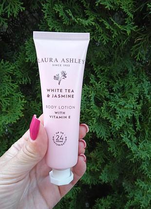 Лосьон для тела от известного бренда laura ashley