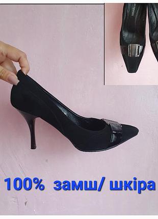 Нові, чорні замш туфлі доміна вестфаліка