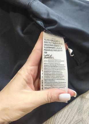 Спортивна кофта under armour  icon knit 4