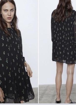 Zara підійде для вагітних