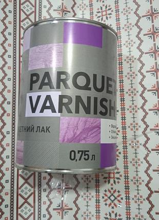 Паркетный лак 0, 75