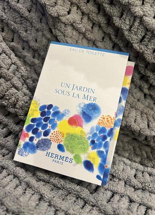 Мініатюра парфумів hermes un jardin sous la mer