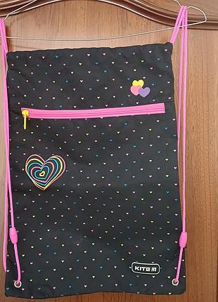 Рюкзак-сумка для змінного взуття або одягу kite education