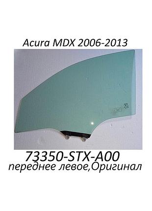 Оригинальное  бу стекло двери переднее левое acura mdx 2006-2013 73350stxa00
