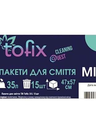 Пакети для смiття 15шт 35л міцні чорні тм tofix