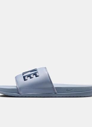 Шлепанцы nike offcourt slide bq4639-410 46