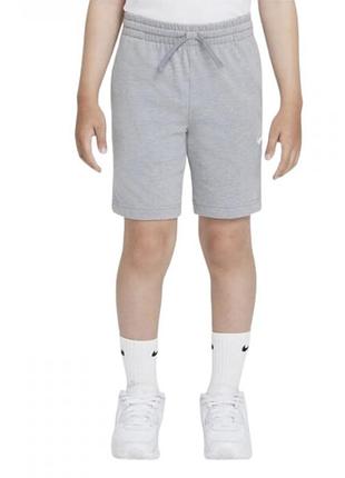 Шорты nike club jersey short 8ub447-042 62-68 см