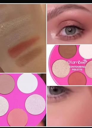Glambee  conturing palette  палетка для контуринга с набора " good vibes"