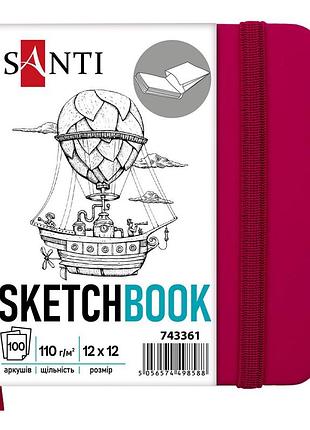 Скетчбук santi для графики 12x12см 100 л. твердая обложка pu 110г/м2сливовий