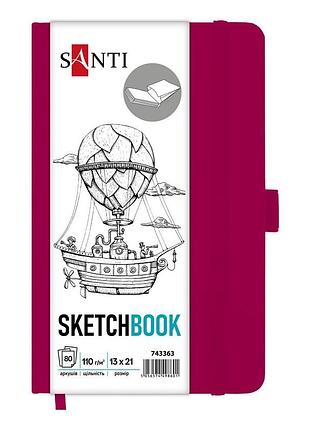 Скетчбук santi для графики 13х21см 80 л. твердая обложка pu 110г/м2сливовий