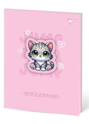 Дневник школьный yes pu cute kitten