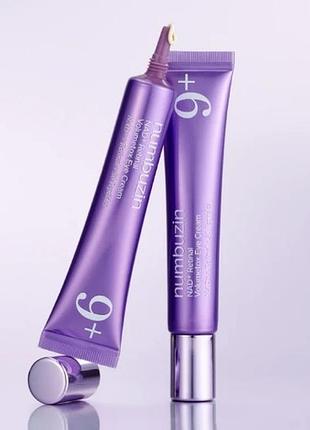 Крем для шкіри навколо очей з nad+ та ретиналем numbuzin no.9 nad+ retinal volumetox eye cream 20ml