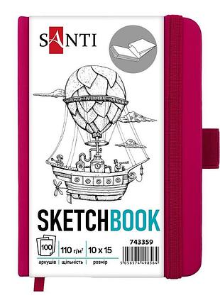 Скетчбук santi для графіки 10х15 см 100 л. тверда обкладинка pu 110 г/м2 слив