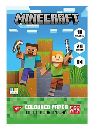 Бумага цветная односторонняя yes minecraft 20 листов а4 скоба
