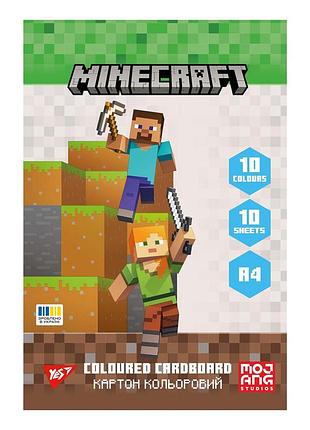 Картон цветной односторонний yes minecraft 10 листов а4 папка