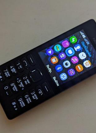 Телефон nokia 150 бу