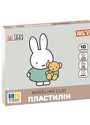 Пластилін yes 10 кольорів 200г miffy