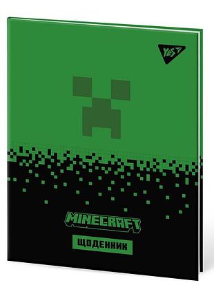 Щоденник шкільний yes інтегральний minecraft а5 40 аркушів