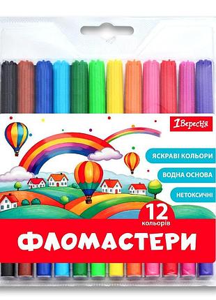 Фломастеры 1вересня 12 цветов