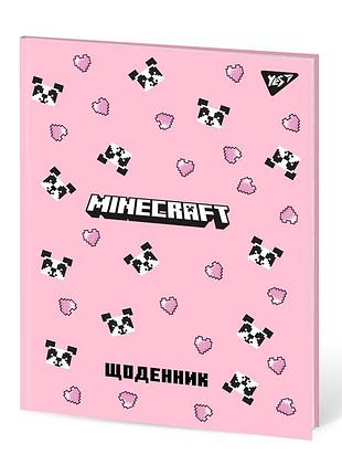 Щоденник шкільний yes твердий minecraft spring а5 40 аркушів