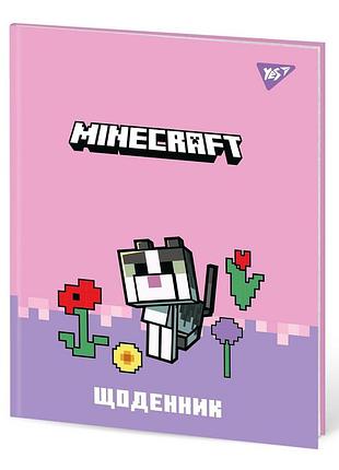 Дневник школьный yes интегральный minecraft spring а5 40 листов