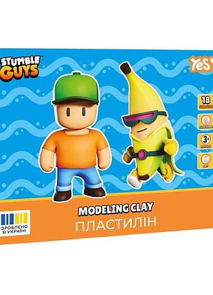 Пластилін yes 18 кольорів 360 г stumble guys