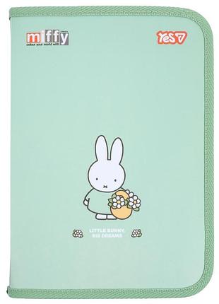 Папка для зошитів пластикова yes miffy в5 на змійці