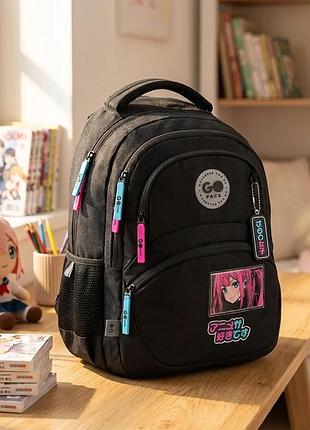 Рюкзак gopack education go26-175m-2 anime gigl