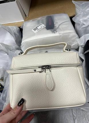 🤍 mariselle bag milk/silver