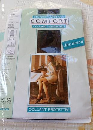 Капроновые колготы migros comfort