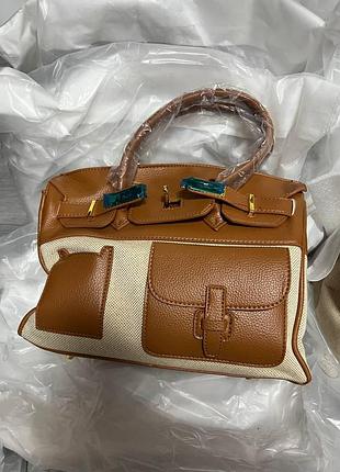 🤍 porté bag textile/ginger