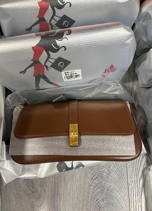 🤍 terre bag black/gold